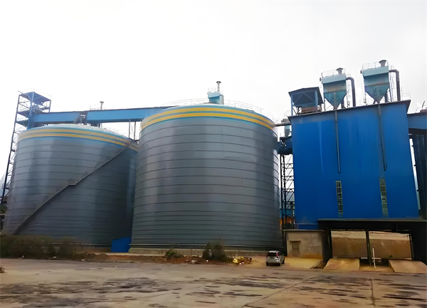 永定球团钢板仓